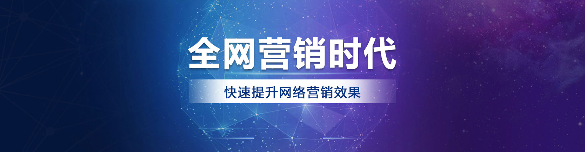 资兴快手信息流