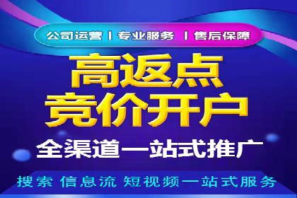 小红书信息流案例：教育行业如何打造爆款内容