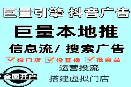 百度推广助力企业拓展海外市场案例